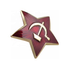 <strong>Badge</strong> Maker Custom Star Shaped Russian <strong>Badge</strong> - Product Image 1