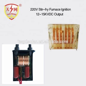 脉冲反激变压器点火线圈12v直流负离子发生器点火变压器线轴12kv变压器