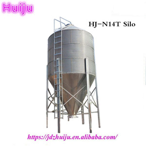 14 Ton Grain Storage <strong>Silo</strong> for Corn/Wheat/<strong>Paddy</strong>/Rice/Barley