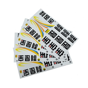 OEM Design Motorcycle Sticker and Tricycle Sticker Design <strong>Decals</strong> - Product Image 5