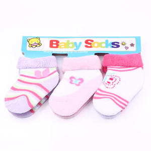 New到着暖かいの赤ん坊バルク - Product Image 2