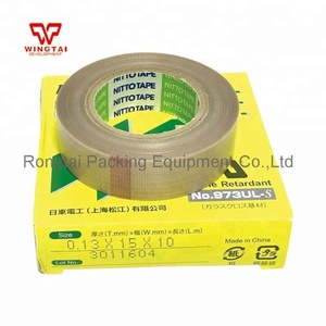 <span class=keywords><strong>Nitto</strong></span>粘着テープ973ul-s(T0.13mmxW15mmxL10m) シール機用