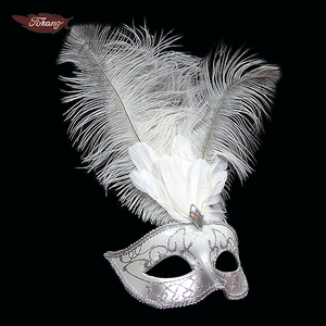 Fkขนนกโรงงานขายส่งขนนกกระจอกเทศVenetianหน้ากาก - Product Image 2