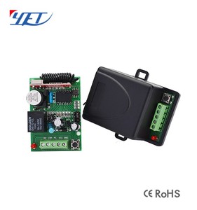 Drahtlose 1 Kanal RF 315 mhz Sender Und Empfänger - Product Image 3
