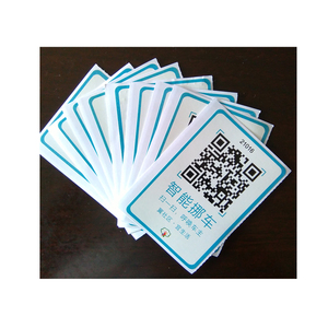 Custom Waterproof URL QR <strong>Code</strong> Printing Sticker - Product Image 4