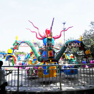 Kermis attraction funfair สวนสนุก octopus ride สำหรับขาย - Product Image 5