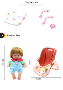 21CM müzikal bebek bebek arabası seti çok fonksiyonlu oyuncak bebek arabası - Product Image 5