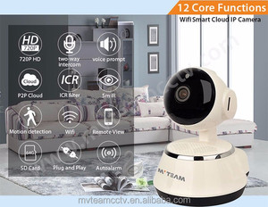 智能迷你安全系统 IP WIFI 闭路电视摄像机 720 P V12 Android 移动应用程序 - Product Image 2
