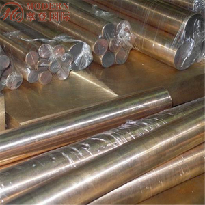 <strong>Brass</strong> bar/ <strong>brass</strong> wire / <strong>brass</strong> rod per - Product Image 3