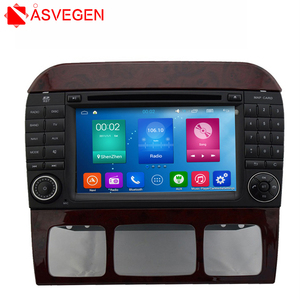 适用于奔驰S级<span class=keywords><strong>W220</strong></span>的Android车载<span class=keywords><strong>GPS</strong></span>导航立体声视频车载DVD播放器