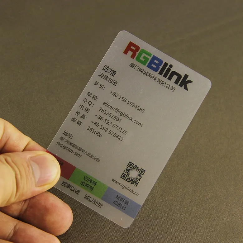 इच्छित मुद्रण पारदर्शी स्पष्ट प्लास्टिक पीवीसी आने व्यापार कार्ड