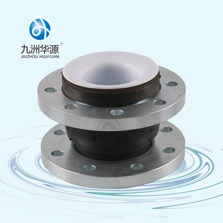 DIN standard flange DN50 PN10 bar single ball rubber expansion joints with PTFE lined
