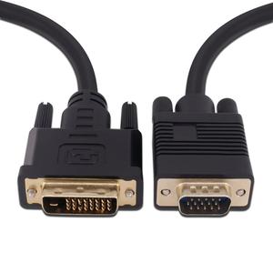 <strong>DVI</strong> 24+1 <strong>DVI</strong>-<strong>D</strong> Male to <strong>VGA</strong> Male Gold Plated 1080P With Chip Active Adapter Converter Cable for PC-DVD-Moni - Product Image 1