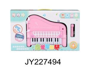迷你钢琴电子琴24键大键盘钢琴带麦克风音乐婴儿玩具儿童窗盒3岁 + 凳子钢琴 - Product Image 6