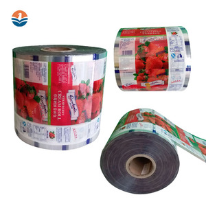 סין יצרן הדפסת <span class=keywords><strong>Bopp</strong></span> סרט רול גרוטאות עם באיכות גבוהה