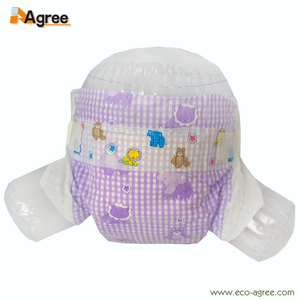 福建省Quanzhou赤ちゃんおむつ工場使い捨ておむつ赤ちゃん用 - Product Image 3