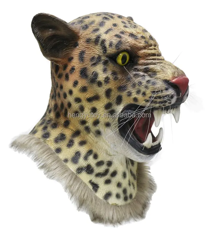 Máscara de látex de Jaguar para jóvenes, máscara de tigre de dibujos animados realistas para fiesta loca