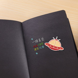 Personal isierte Hardcover <span class=keywords><strong>A5</strong></span> Black Paper <span class=keywords><strong>Notebook</strong></span> Blank Journal Skizzenbuch