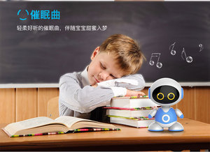 Интеллектуальные игрушки-роботы - Product Image 6