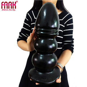 Faak 36cm * 12.7cmレッキングボールXXLジャイアントディルド巨大で厚いディルドジャイアントアナルプラグ高いシミュレーション精神的な喜び