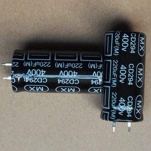 电容器350V 150uF电容器，卡扣电解电容器350V 150MFD - Product Image 1
