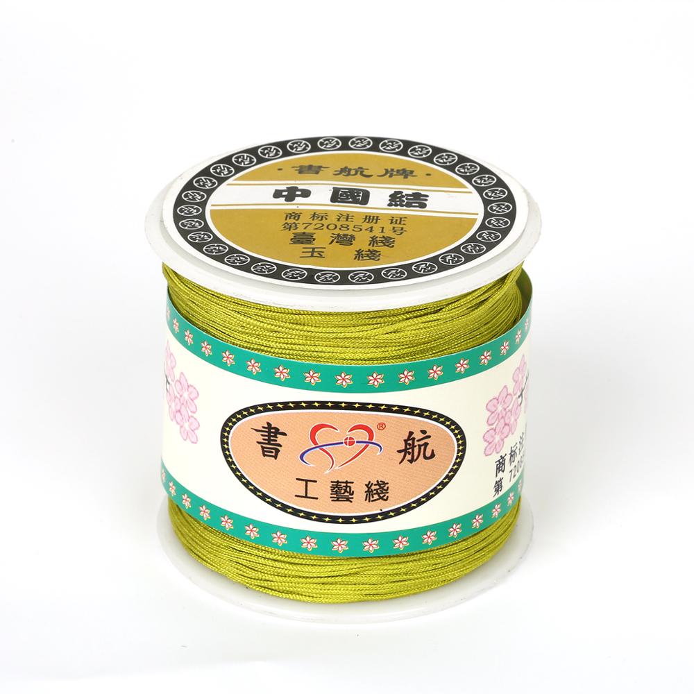citron