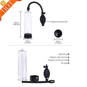 免费定制盒-假阳具放大玩具阴茎泵最佳情侣性放大成人玩具 - Product Image 5