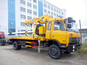 工厂 5 吨中国沉船拖车销售 - Product Image 4