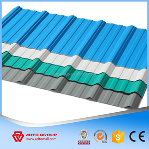タイルUPVC/<span class=keywords><strong>PVC</strong></span>台形建築材料