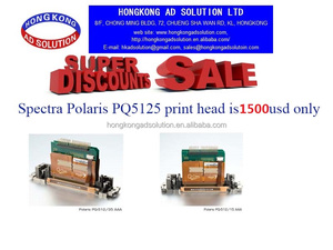 Печатающая Головка Spectra Polaris PQ512/35 для Kornit водителя 933, CET Color X-Press 500 (головка с белыми чернилами) - Product Image 2