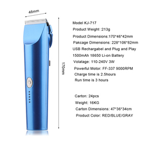 新到货理发器 - Product Image 5