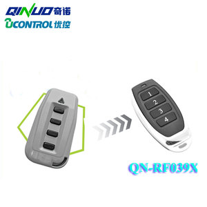 Copy Globmatic FSK Universal Garage Door Remote <strong>Controller</strong> - Product Image 2