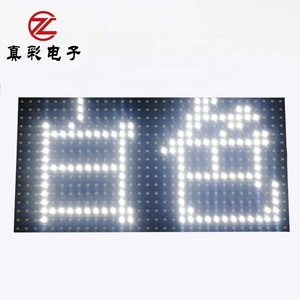 P10 modulo display led p10 di colore bianco Il più stabile modulo display SMD 2835 HA CONDOTTO il modulo del display - Product Image 2