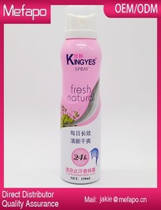 ボディフレグランススプレー150 ML中国カスタム卸売 - Product Image 6