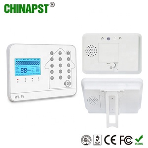 2023最新应用安全无线WIFI PSTN GSM家庭报警系统PST-WPG244 - Product Image 3