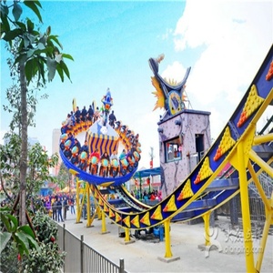 สถานที่ท่องเที่ยวที่รุนแรงเด็กอุปกรณ์สวนสนุกบินยูเอฟโอขี่ - Product Image 6