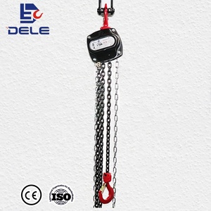 האנגג'ואו DELE 2 טון ידני בלוק שרשרת חומר טיפול ציוד מנוף גלגלת שרשרת G80 מנוף שרשרת