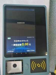 ללא מגע כרטיס חכם קורא/RFID AFC מערכת 1D/2D/ברקוד/QR קוד סורק