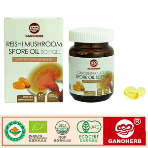 2017 ücretsiz örnek 100% organik saf anti kanser ganoderma lucidum reishi mantar private label ile spore yağ softgel - Product Image 1