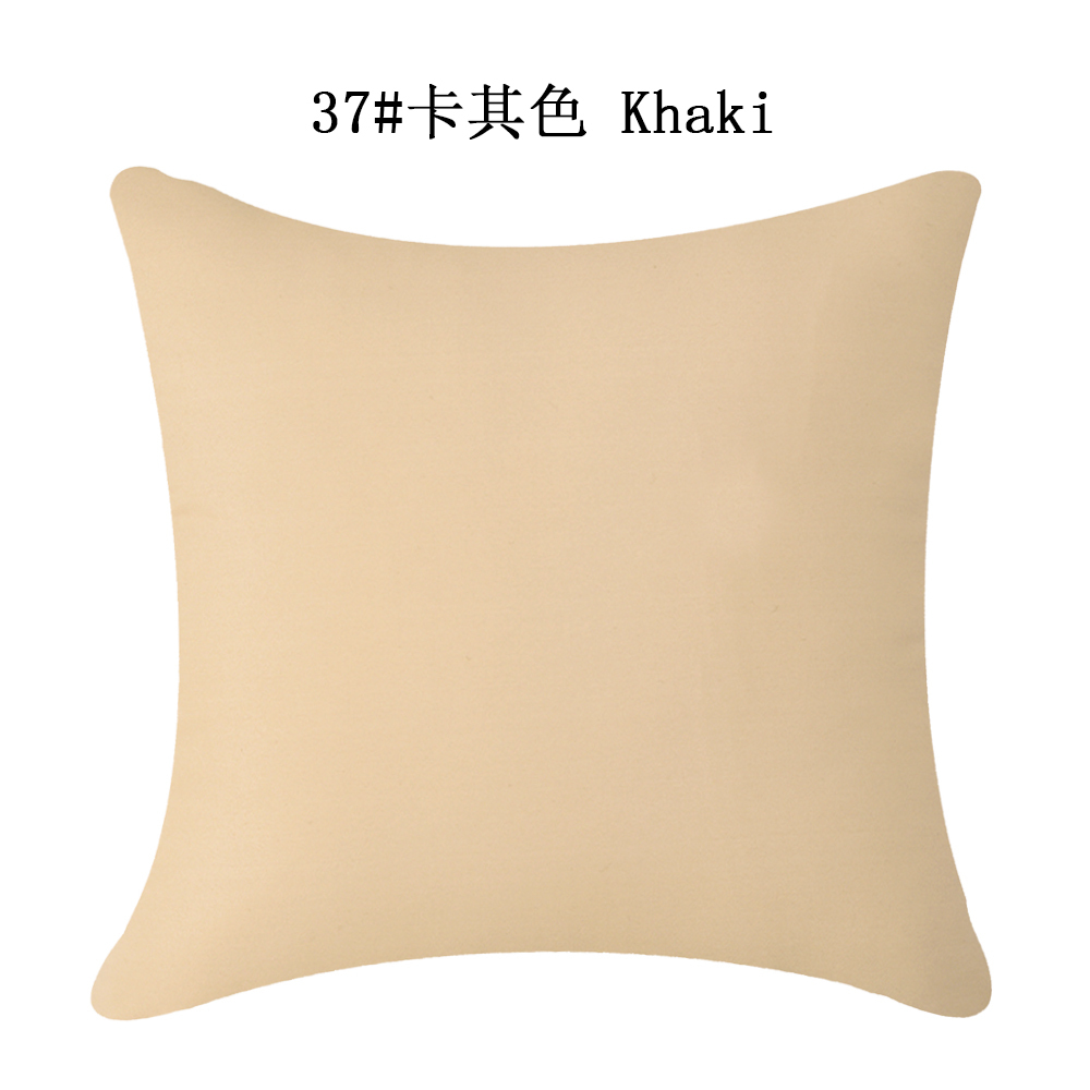 37 # สีกากี