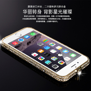 金属框架案例为 iPhone 6 s 67 8 Plus X XR XSMAX 豪华铝金属保险杠 Bling 闪光钻石水钻闪亮 - Product Image 4