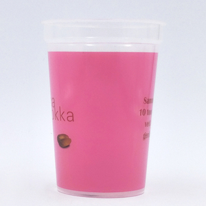 カスタムロゴプラスチックマグ付きの最高品質のプラスチックスタジアムカップ