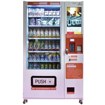 Smart Machine Edelstahl Metall Kiosk Gehäuse Gehäuse Gehäuse Verkaufs automat mit Kühlsystem