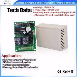 2 kanal 10A relais 433mhz DC12V 24V drahtlose rf empfänger mit wireless fernbedienung 2 relais wireless ausgänge - Product Image 4