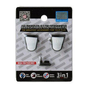 White Project Design <strong>3</strong> in 1 Adjustable LR2 Triggers for Playstation 4 for PS4 for <strong>Dualshock</strong> 4 Controller - Product Image 3