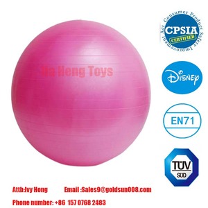 优质彩色瑜伽球PVC防爆平衡健身球 - Product Image 5