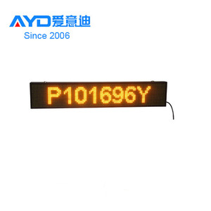<strong>Software</strong> Control P10 <strong>LED</strong> Text Information Display Screen <strong>Programmable</strong> <strong>LED</strong> Display for Government - Product Image 2