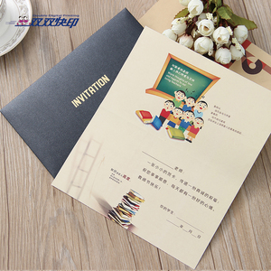 PC006礼品卡印刷公司用于贺卡 - Product Image 6
