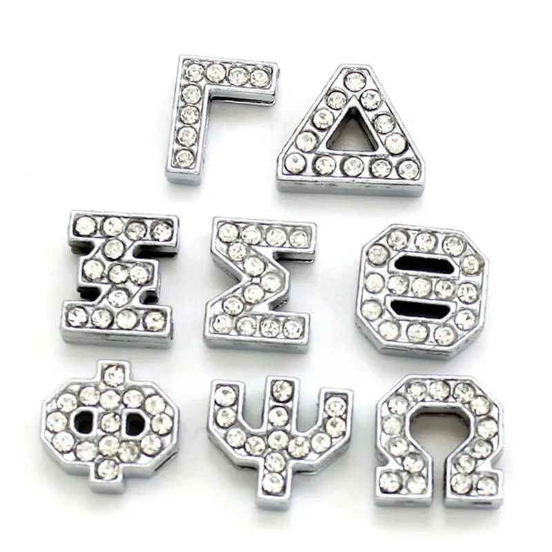 SIGH-Cuentas de letras griegas de aleación de zinc, abalorios de metal de 8mm de calidad para joyería