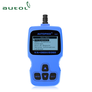 自動コードリーダーAutophixV007OBD2カーコードリーダーV007カースキャナー - Product Image 2